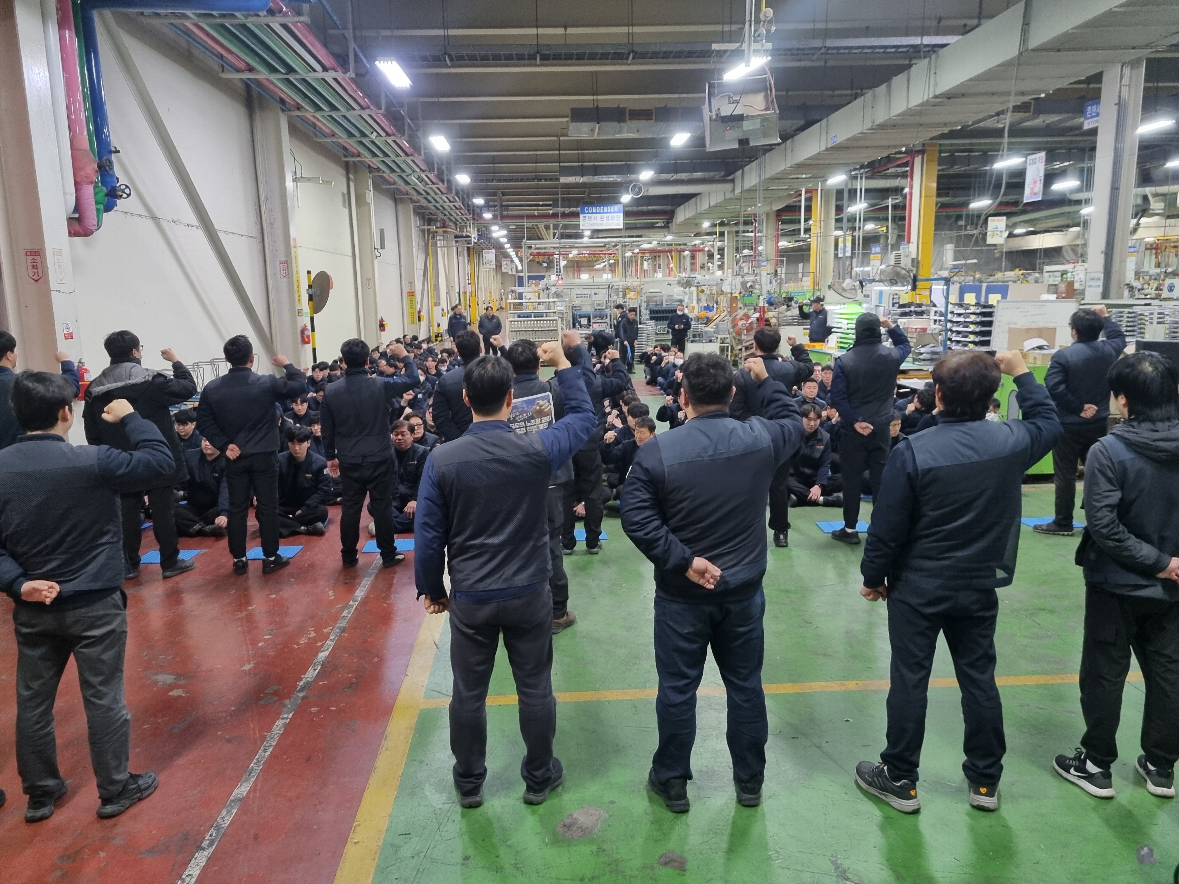 0122 14기1년차 조합 지부(지회) 대의원선거