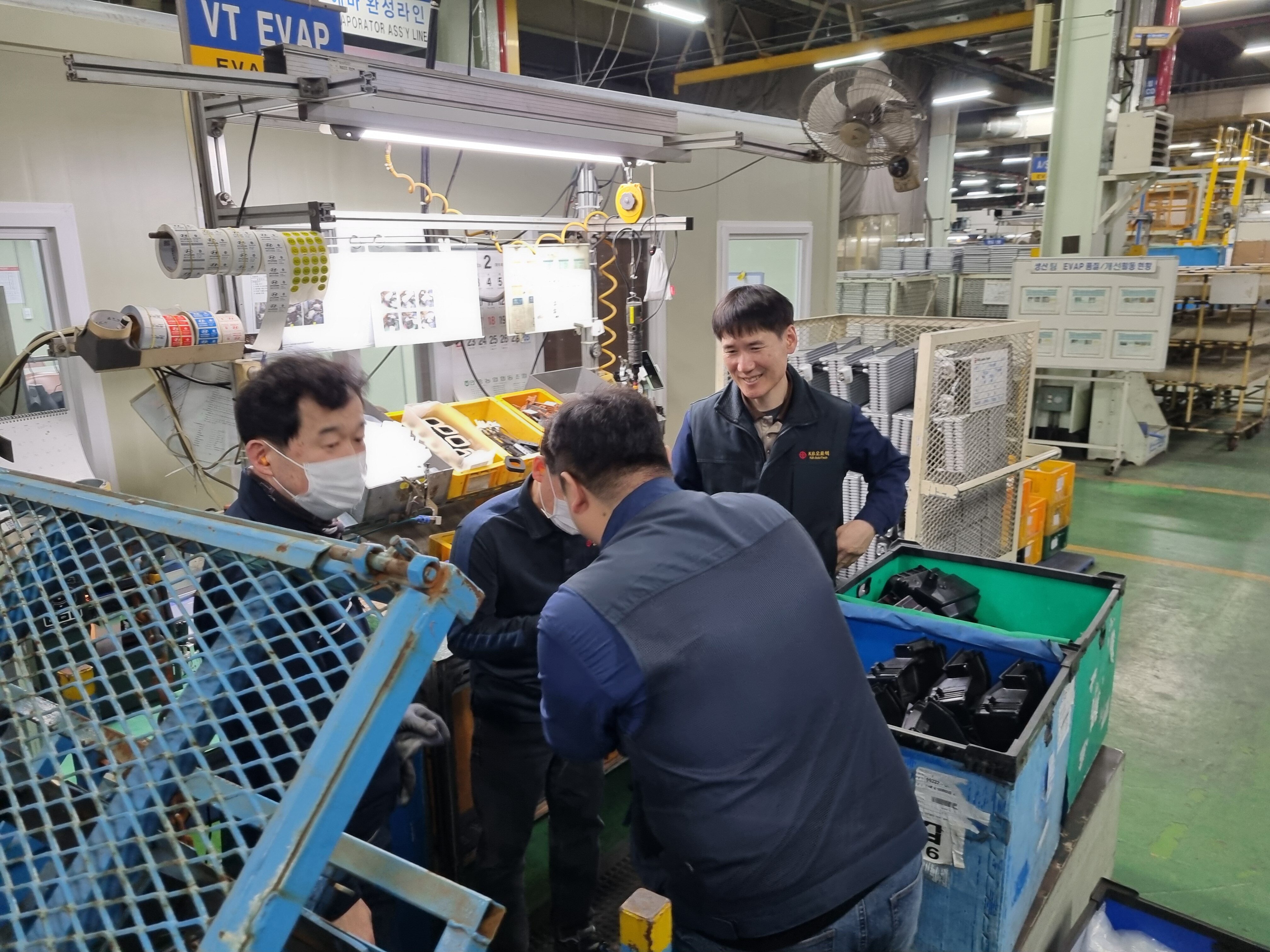 0213 상집간부 설명절 인사 현장순회