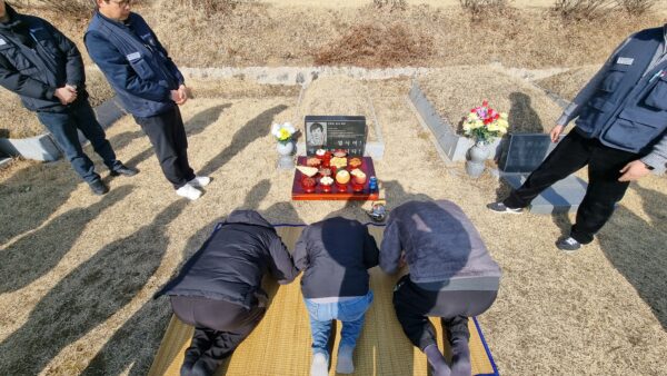 0221 김종중열사 설명절차례