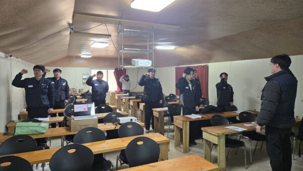 0227 14기 1년차 상집간부수련회