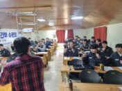 0313 14기 1년차 확대간부수련회