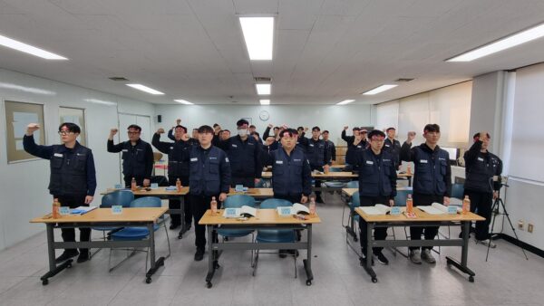 14기 1년차 지회정기대의원회의