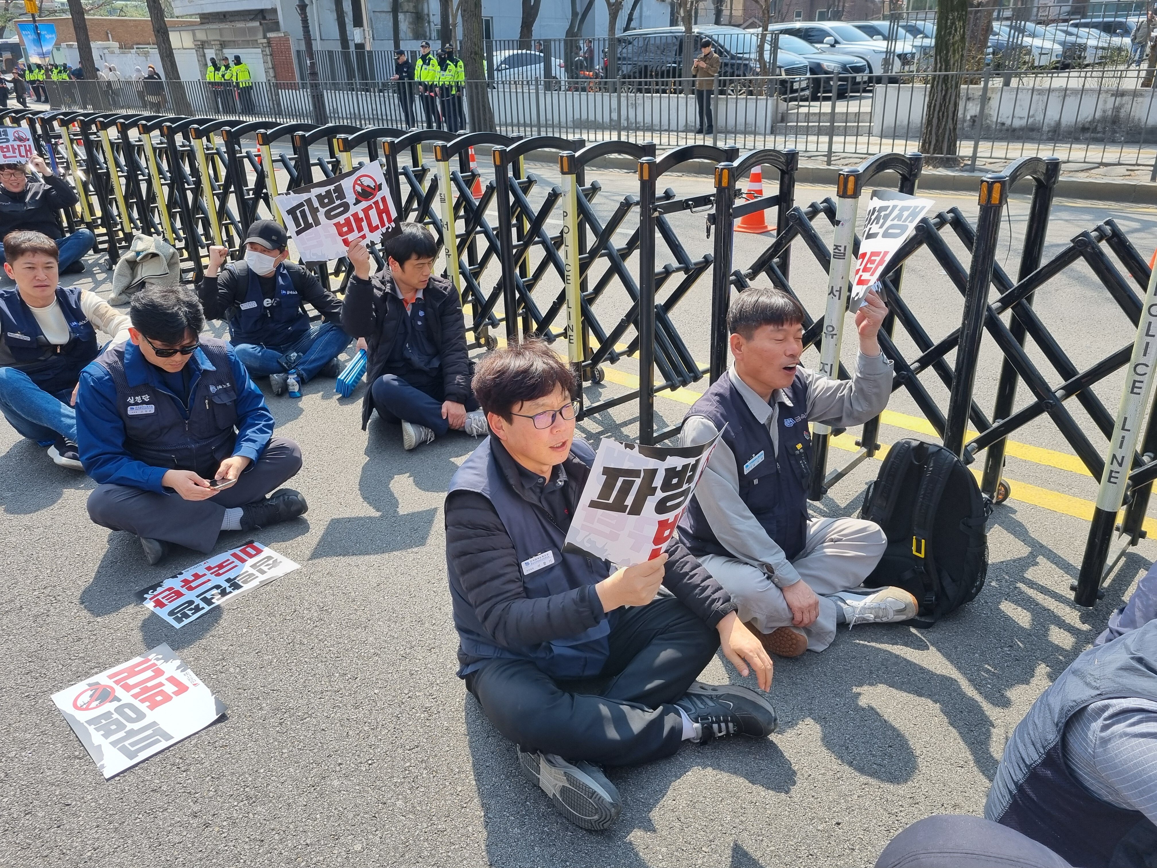 0325 미국,이스라엘 침략 전쟁 규탄 한국군 파병 반대 민주노총 결의대회