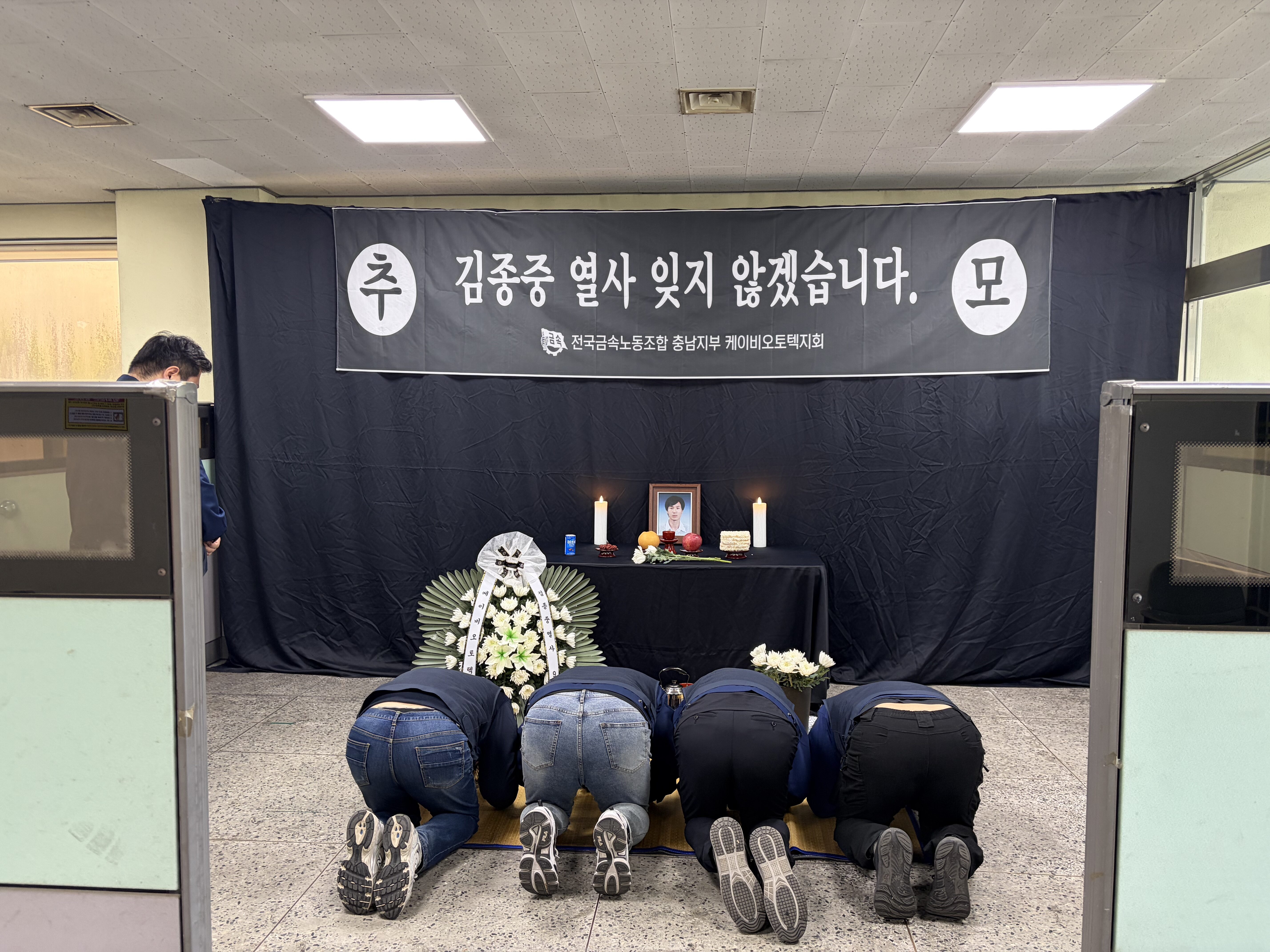 KakaoTalk_20260415_075256568_02.jpg