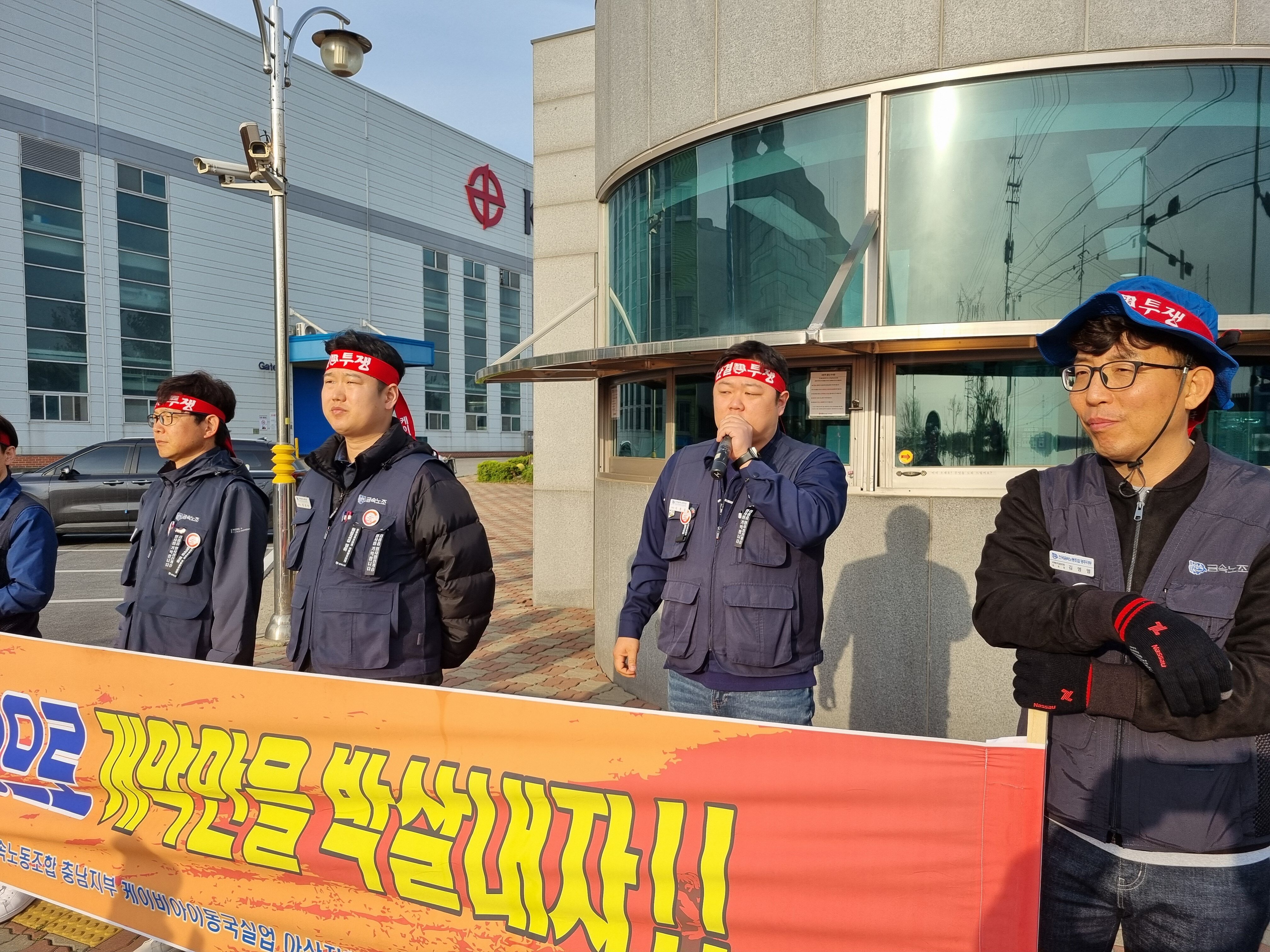 KakaoTalk_20260415_075347538.jpg