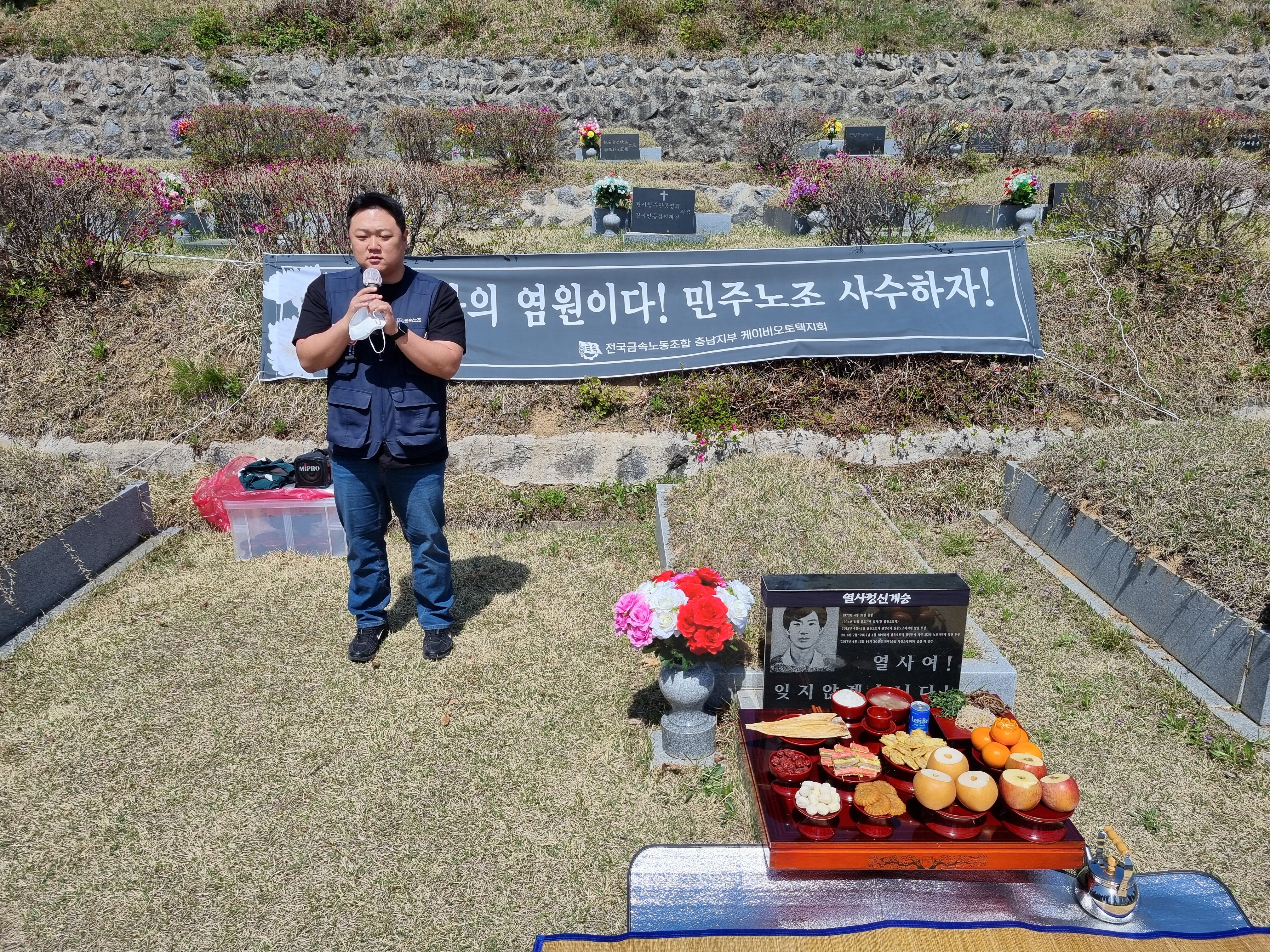 KakaoTalk_20260420_102827145_14.jpg