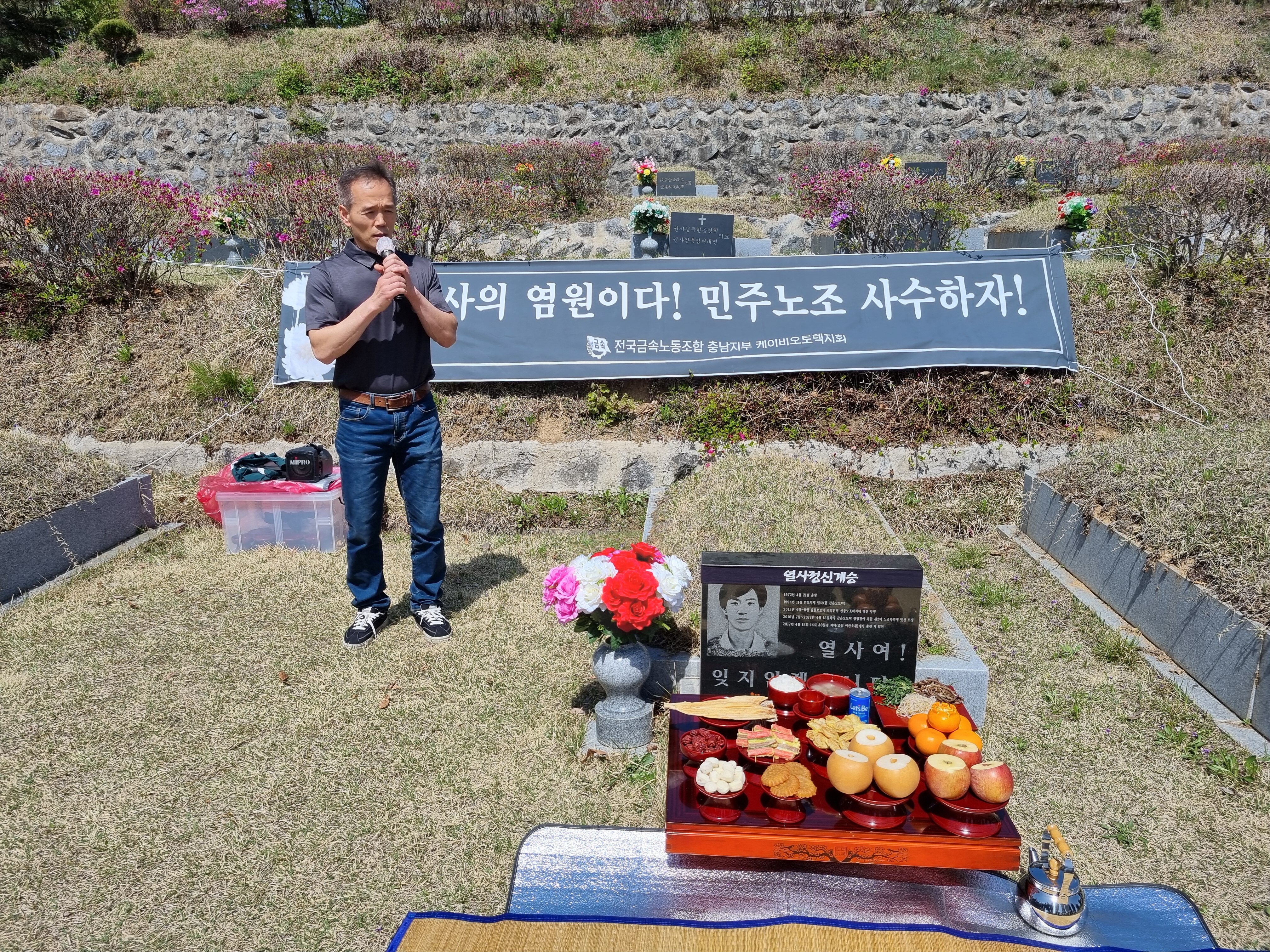 KakaoTalk_20260420_102827145_15.jpg