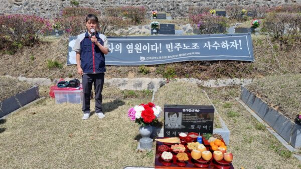KakaoTalk_20260420_102827145_16.jpg