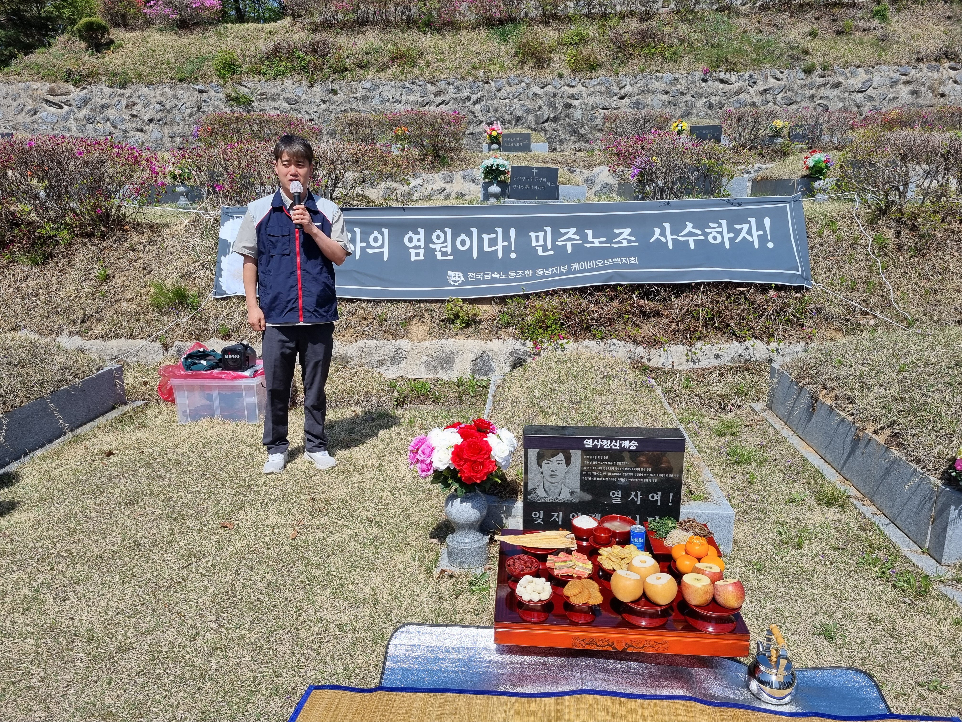 KakaoTalk_20260420_102827145_16.jpg
