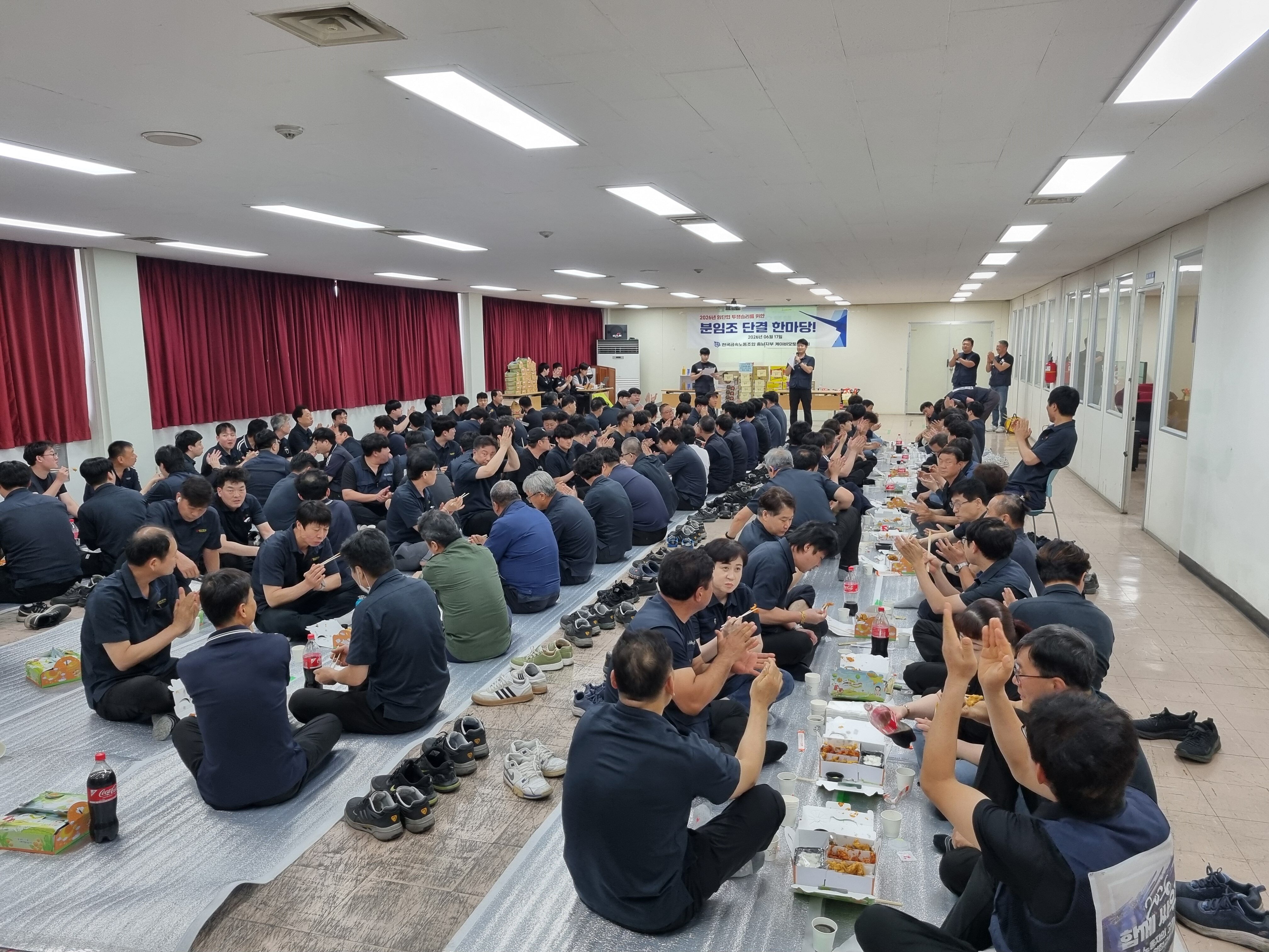 KakaoTalk_20260619_081154697_08.jpg
