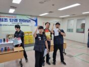 KakaoTalk_20260619_081154697_16.jpg