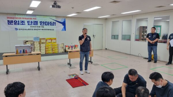 KakaoTalk_20260619_081154697_19.jpg