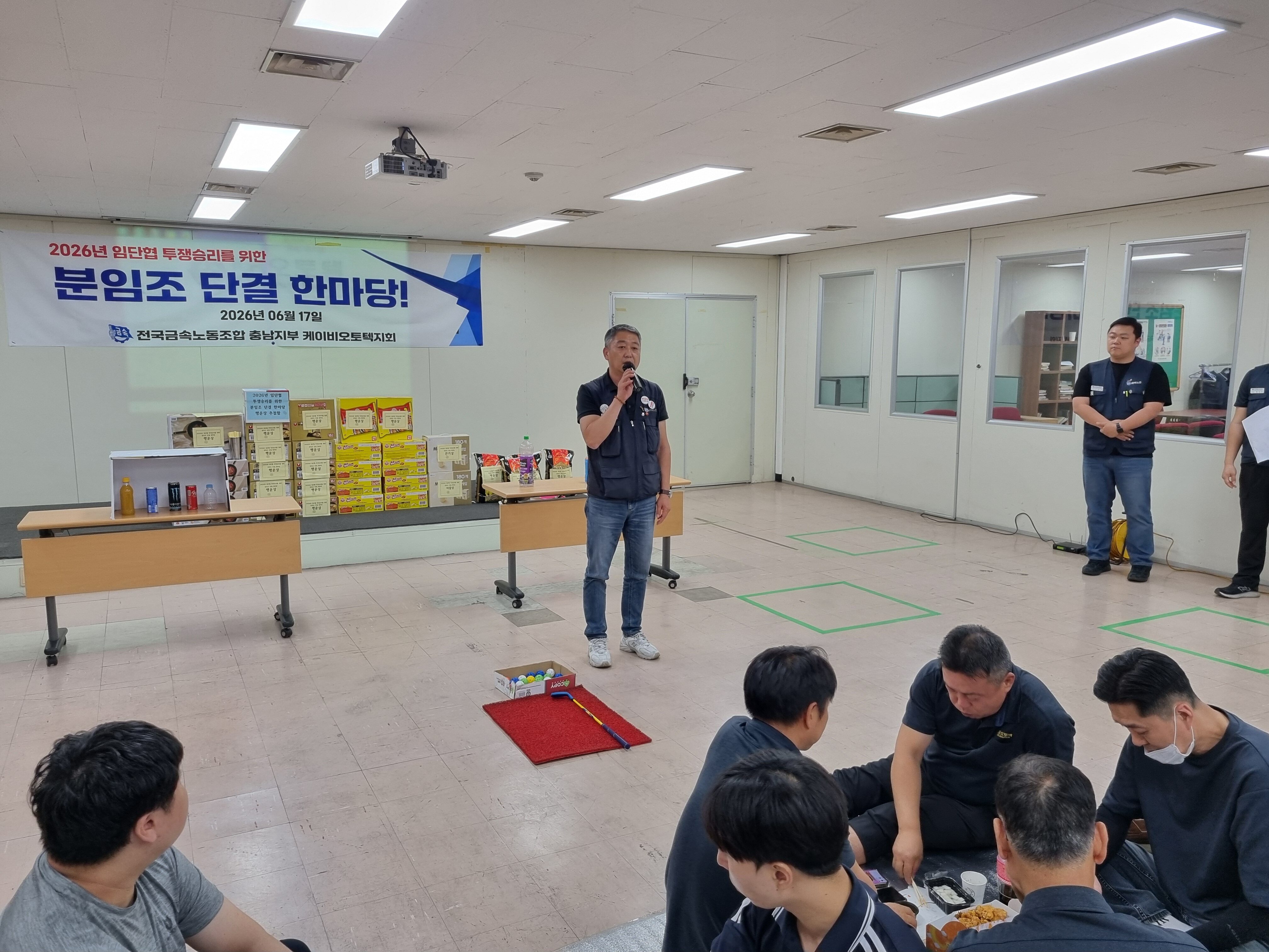 KakaoTalk_20260619_081154697_19.jpg