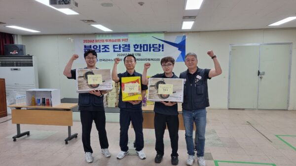 KakaoTalk_20260619_081154697_25.jpg