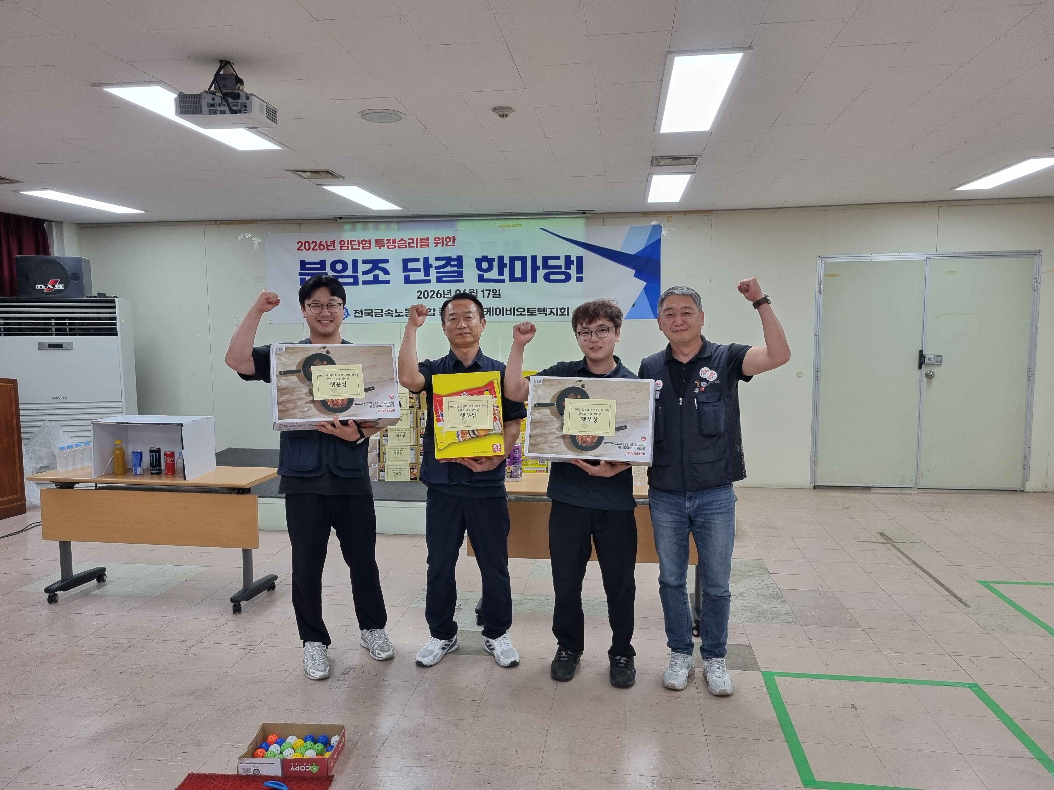 KakaoTalk_20260619_081154697_25.jpg