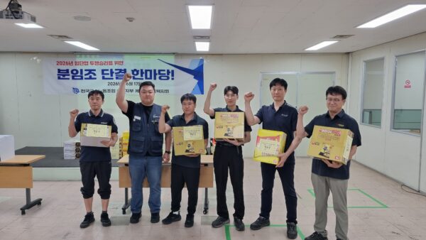 KakaoTalk_20260619_081227037.jpg