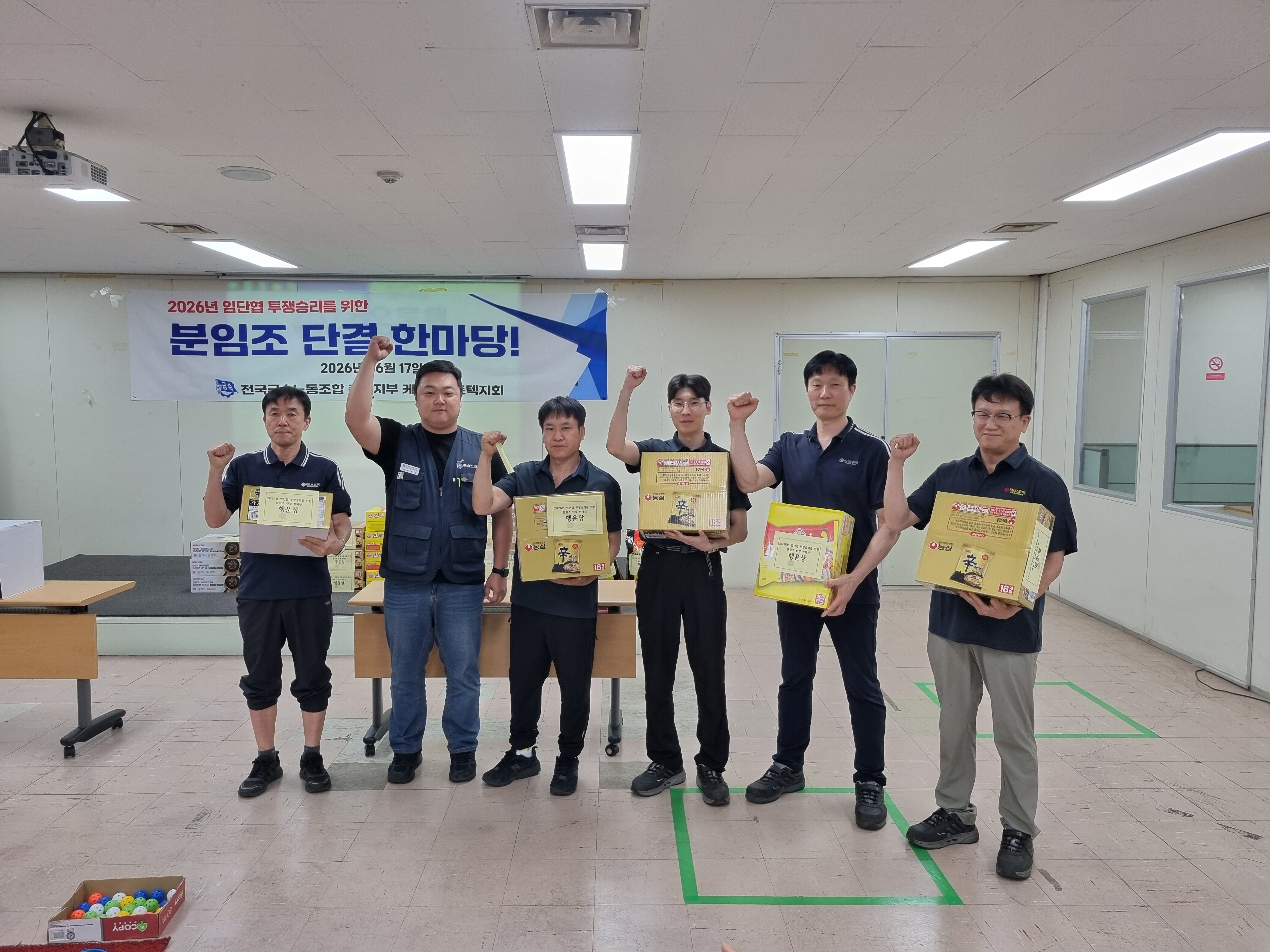 KakaoTalk_20260619_081227037.jpg
