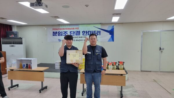 KakaoTalk_20260619_081227037_02.jpg