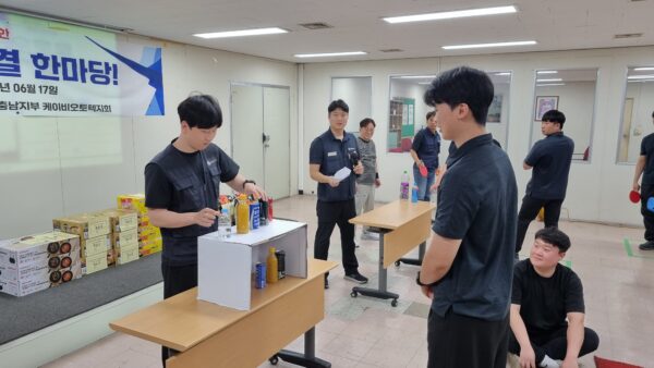 KakaoTalk_20260619_081227037_06.jpg