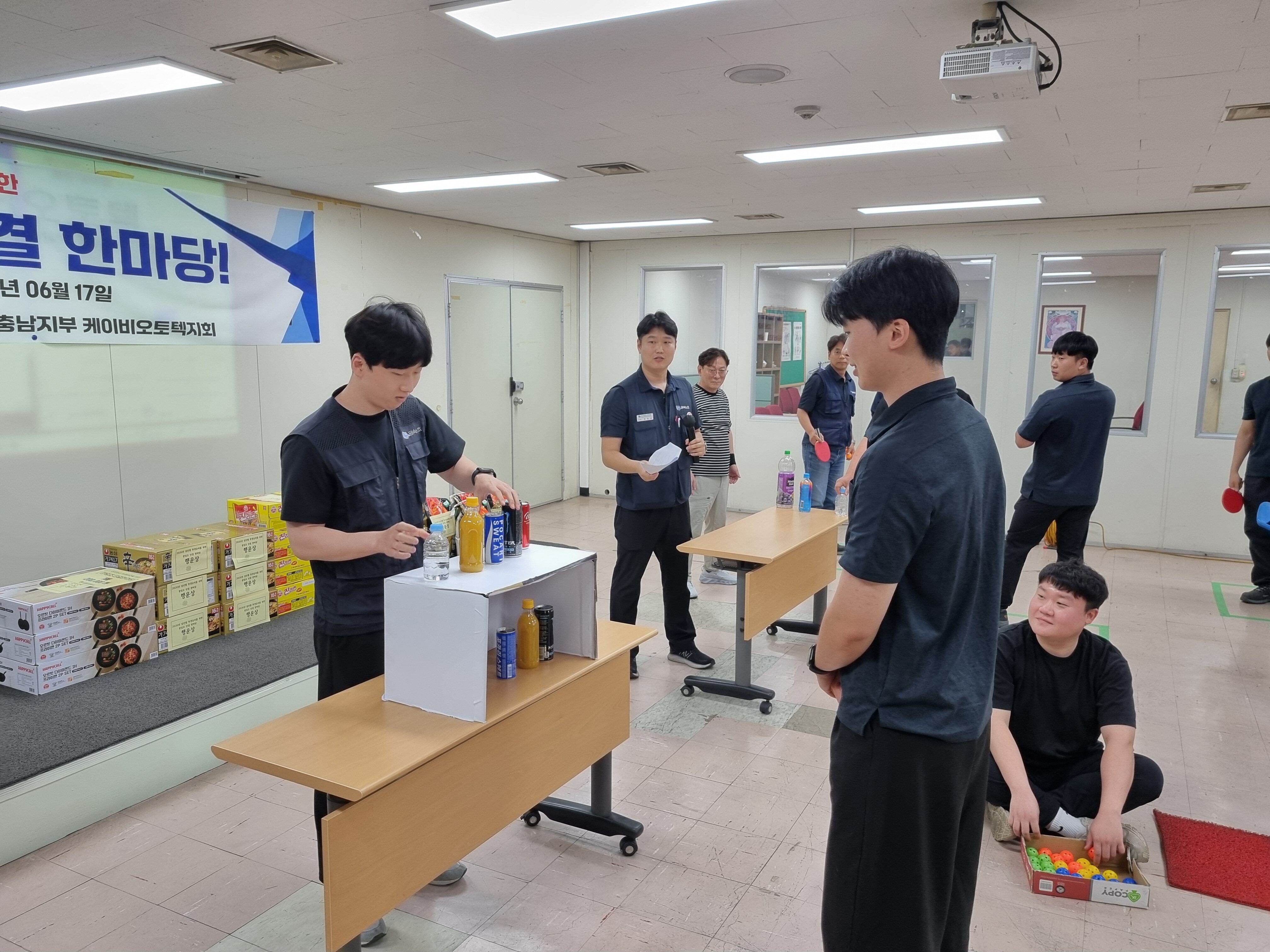 KakaoTalk_20260619_081227037_06.jpg