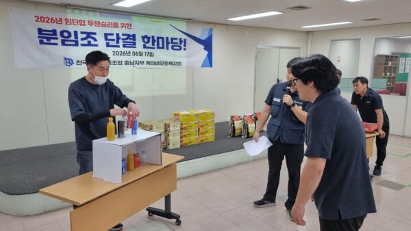 KakaoTalk_20260619_081227037_25.jpg