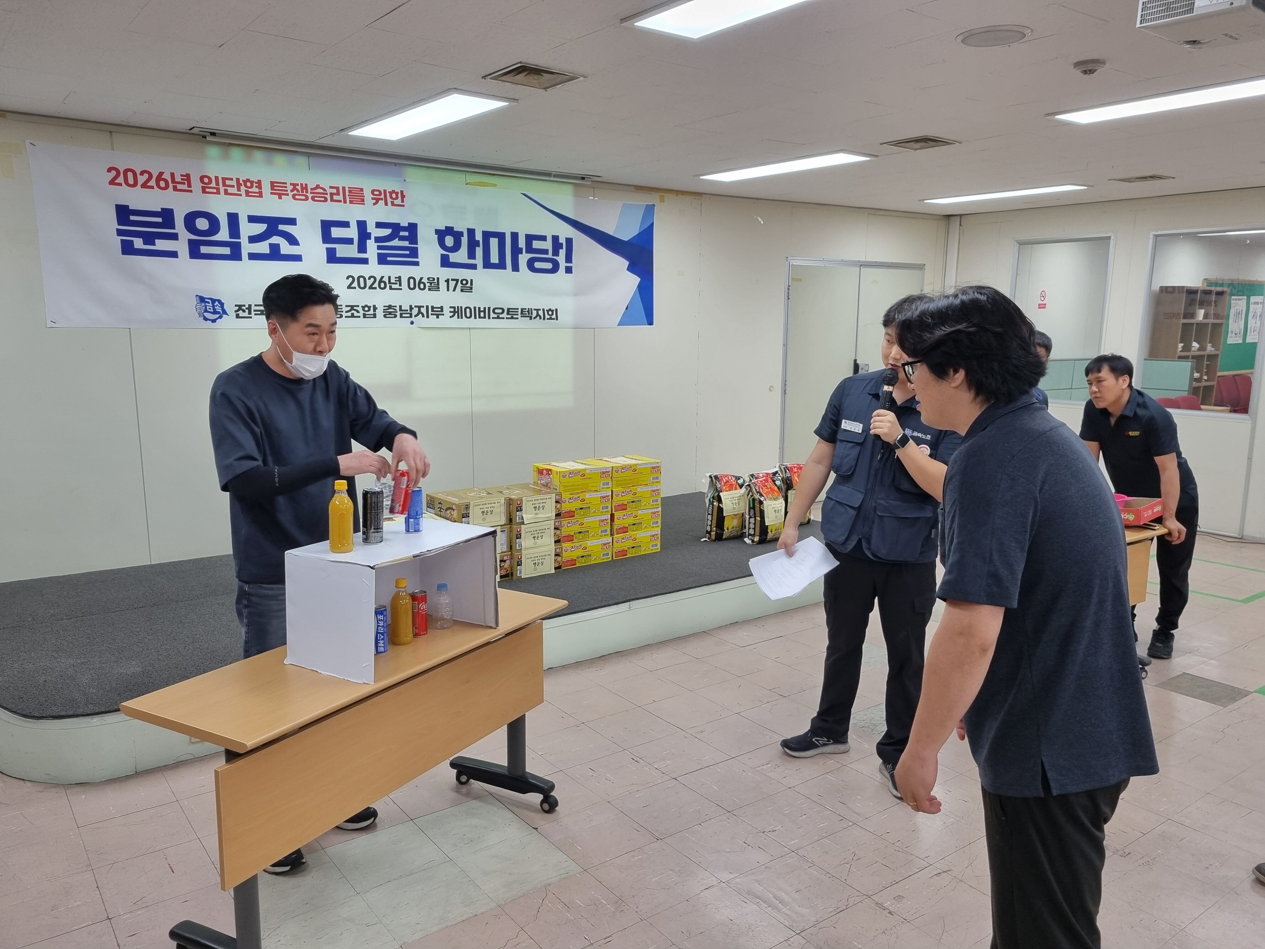 KakaoTalk_20260619_081227037_25.jpg