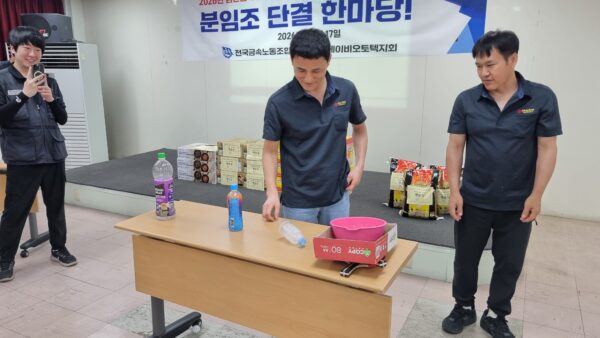 KakaoTalk_20260619_081227037_27.jpg