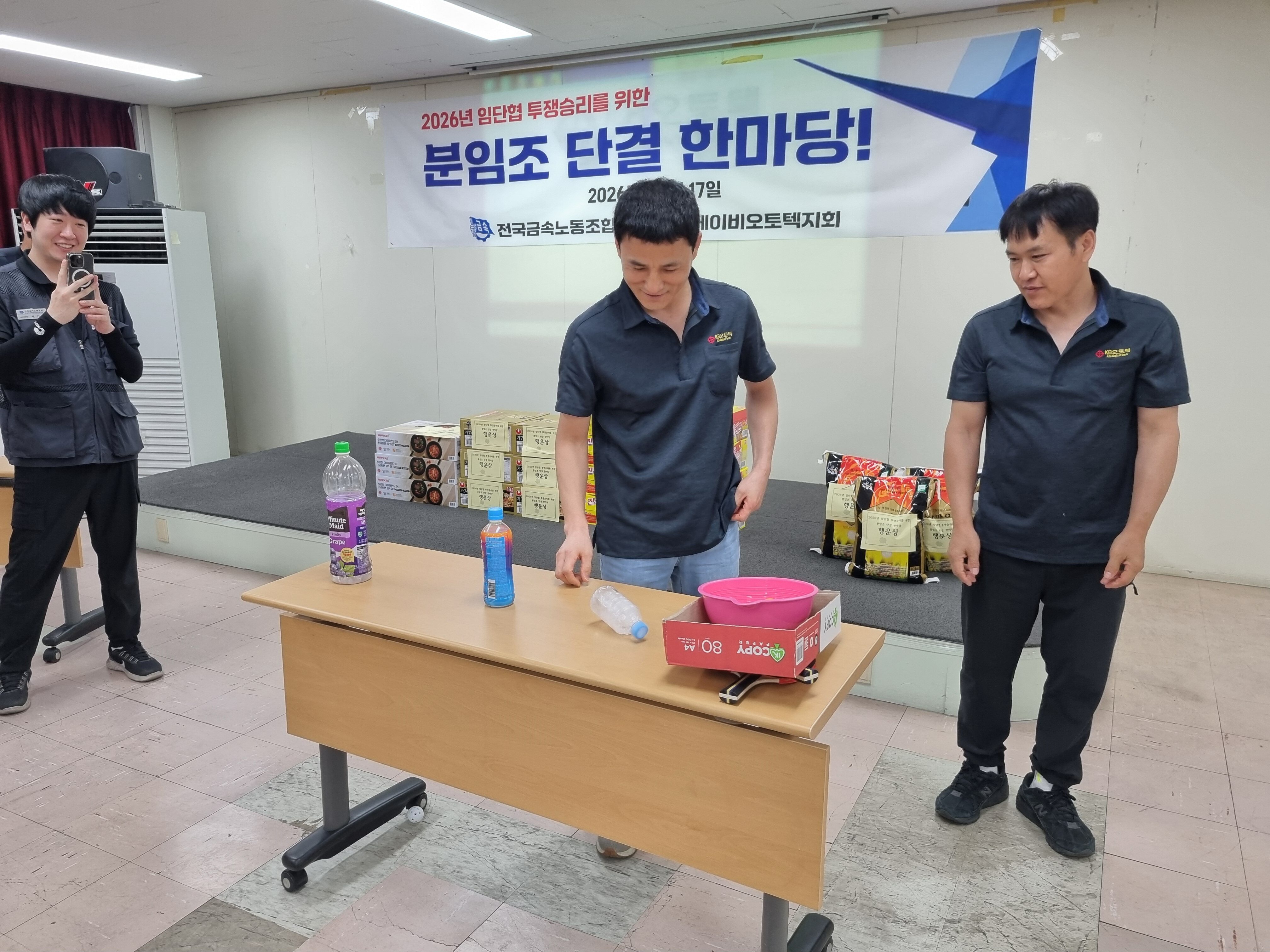 KakaoTalk_20260619_081227037_27.jpg