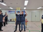 KakaoTalk_20260619_081243747_03.jpg