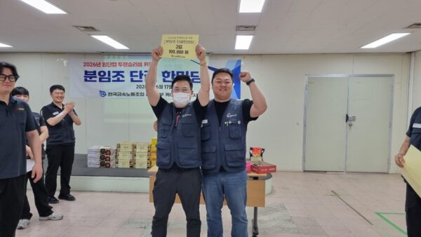 KakaoTalk_20260619_081243747_03.jpg