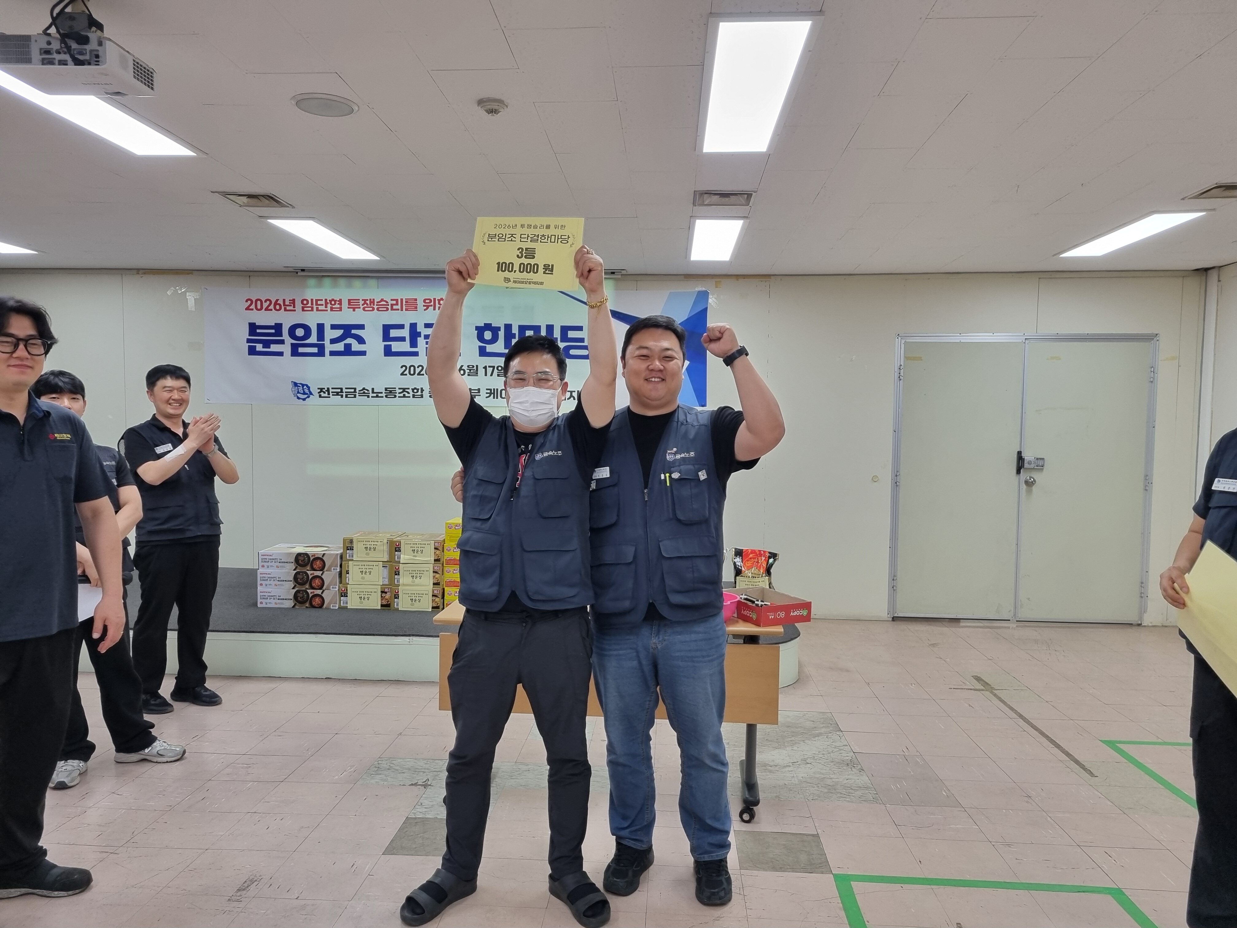 KakaoTalk_20260619_081243747_03.jpg