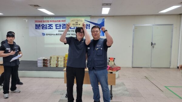 KakaoTalk_20260619_081243747_05.jpg