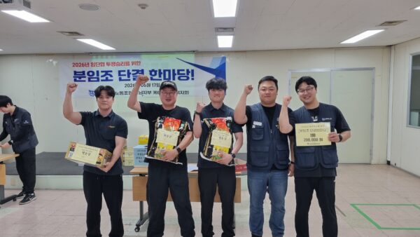 KakaoTalk_20260619_081243747_10.jpg
