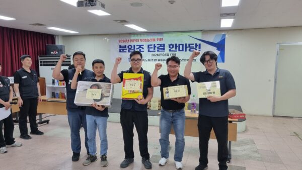 KakaoTalk_20260619_081243747_11.jpg