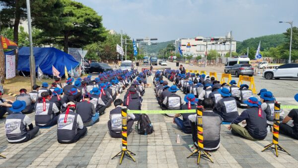 0618 코닝정밀소재지회 미타결 사업장 투쟁결의대회