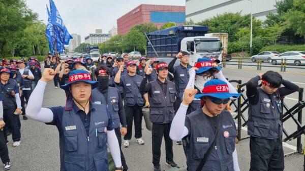 0826 하나머티리얼즈 투쟁승리 충남지부 결의대회
