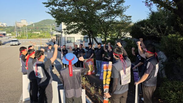 0908 확대간부 출근선전전 2일차