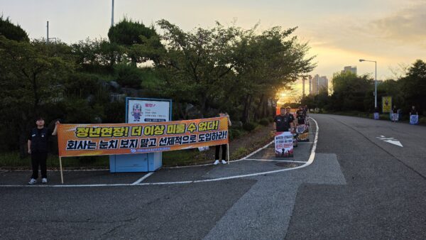 KakaoTalk_20260909_080940854_01.jpg