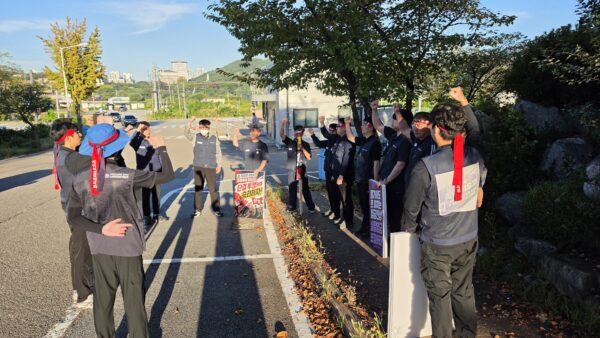0911 확대간부 출근선전전 5일차