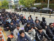 1015 하나머티리얼즈지회 투쟁승리 충남지부 결의대회