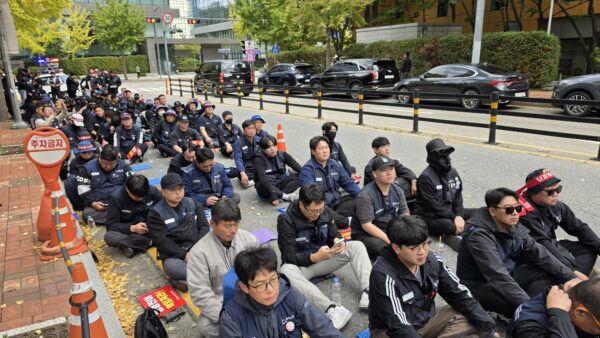 1015 하나머티리얼즈지회 투쟁승리 충남지부 결의대회