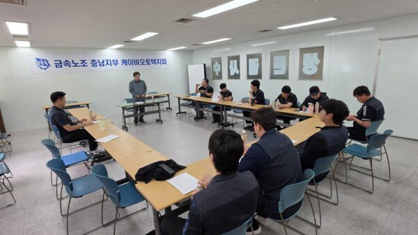 KakaoTalk_20261021_075328870.jpg