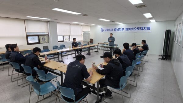 KakaoTalk_20261021_075328870_01.jpg
