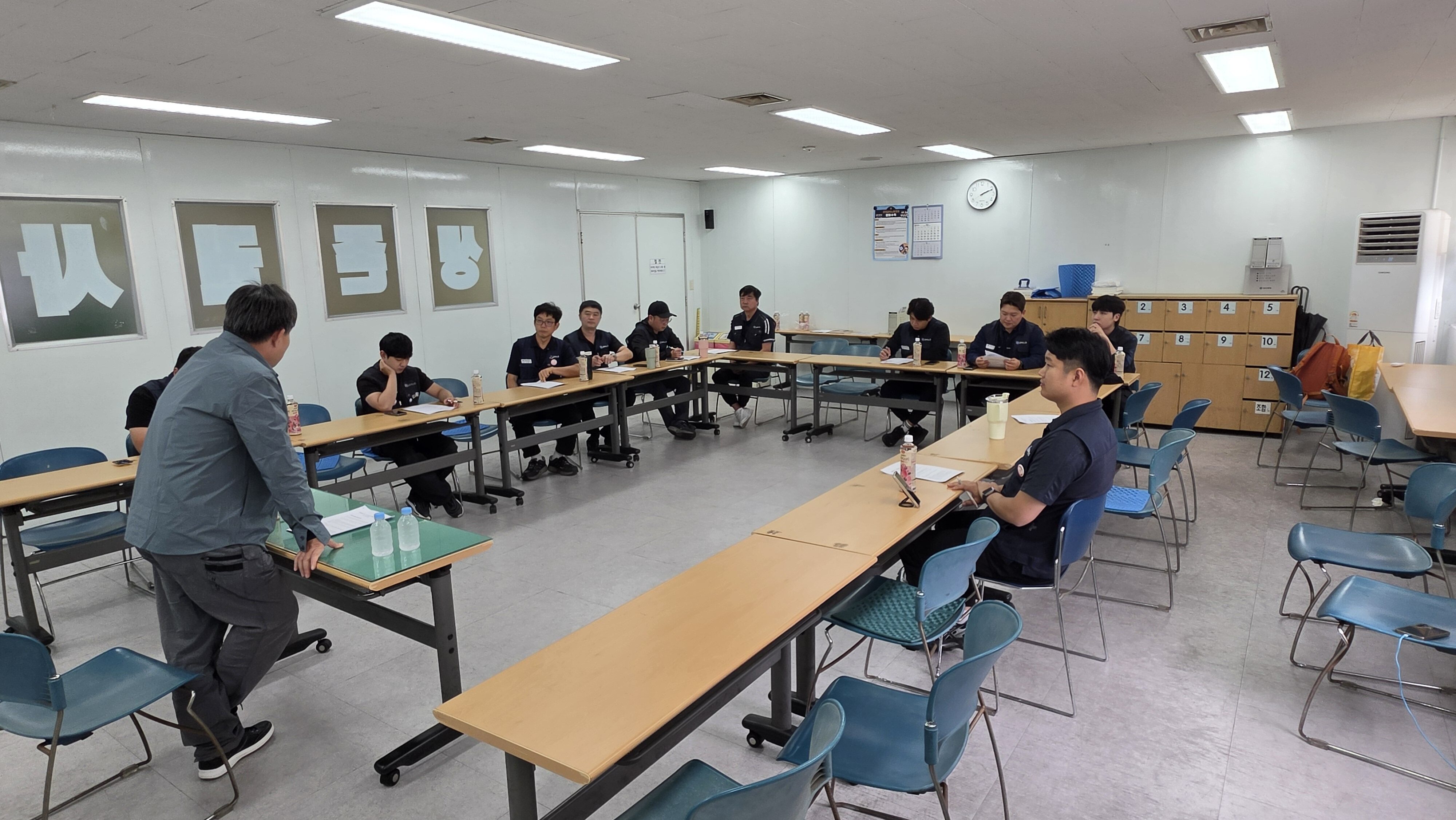 1020 상집간부 역량강화 교육 2회차