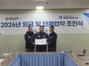 KakaoTalk_20261023_082013346_10.jpg