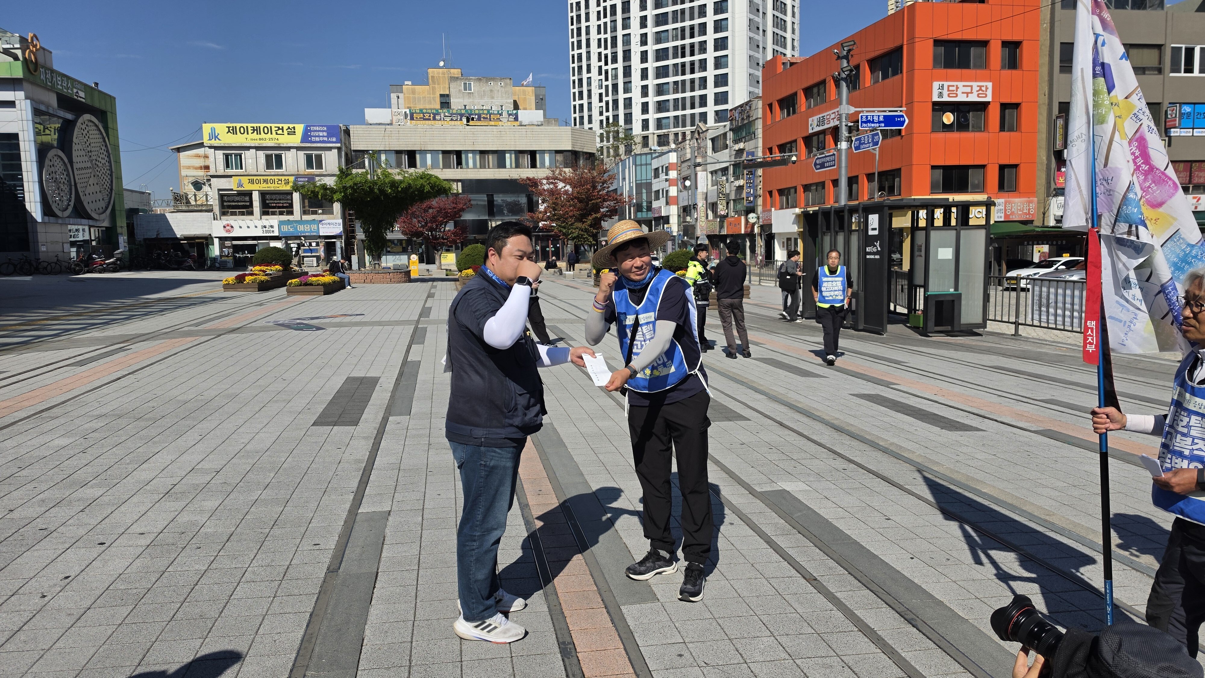 KakaoTalk_20261023_081914524_07.jpg