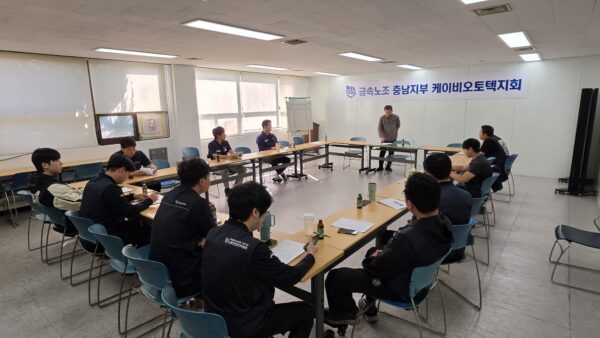 KakaoTalk_20261028_080919654.jpg