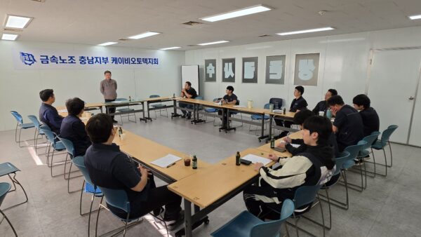 KakaoTalk_20261028_080919654_01.jpg